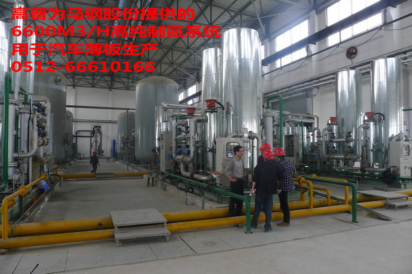 1527299339136690.jpg 制氮機|SMT專用制氮機|冶金制氮機|制氮設備|制氧|制氧設備