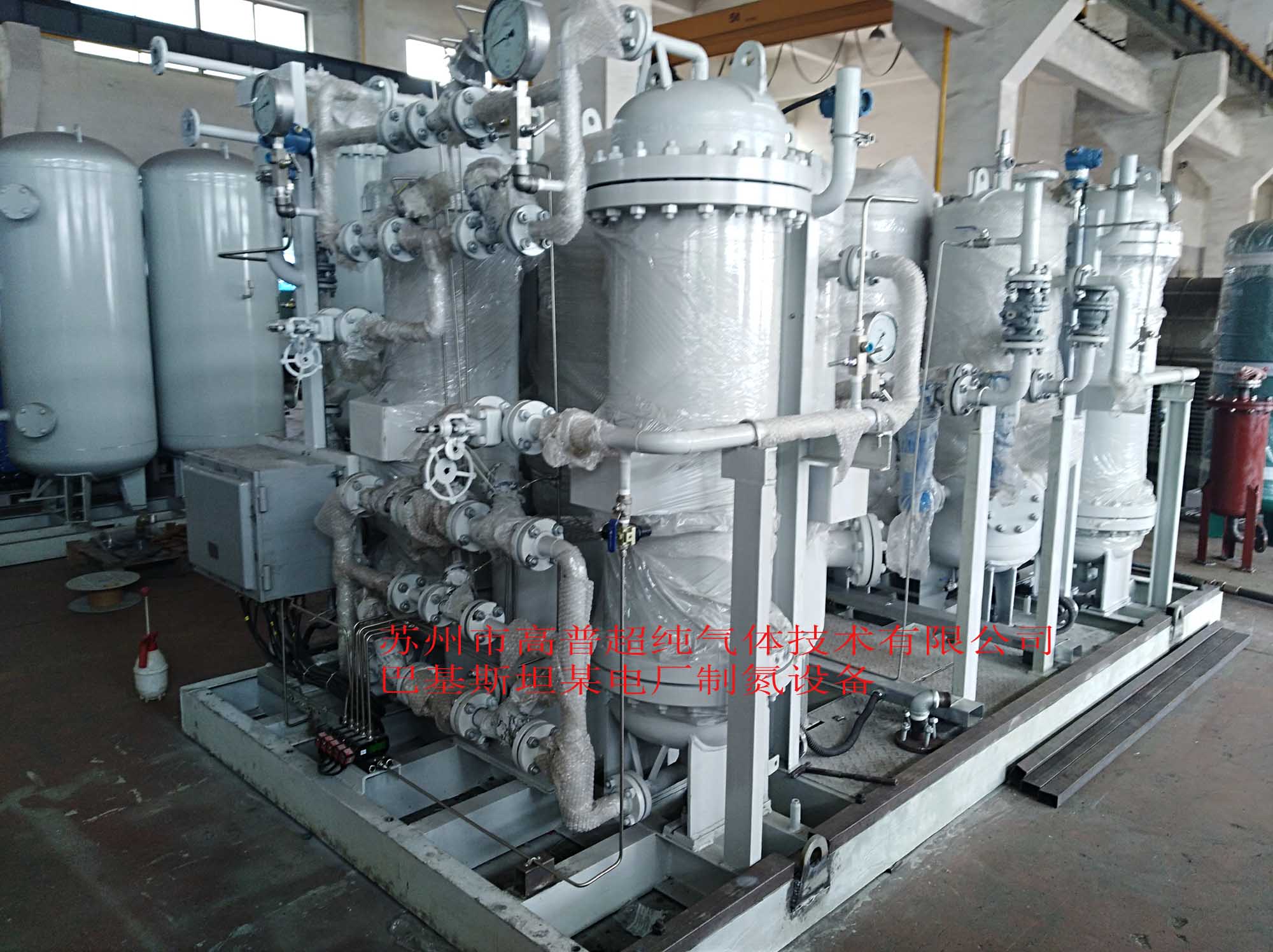 制氮機|SMT專用制氮機|冶金制氮機|制氮設備|制氧|制氧設備