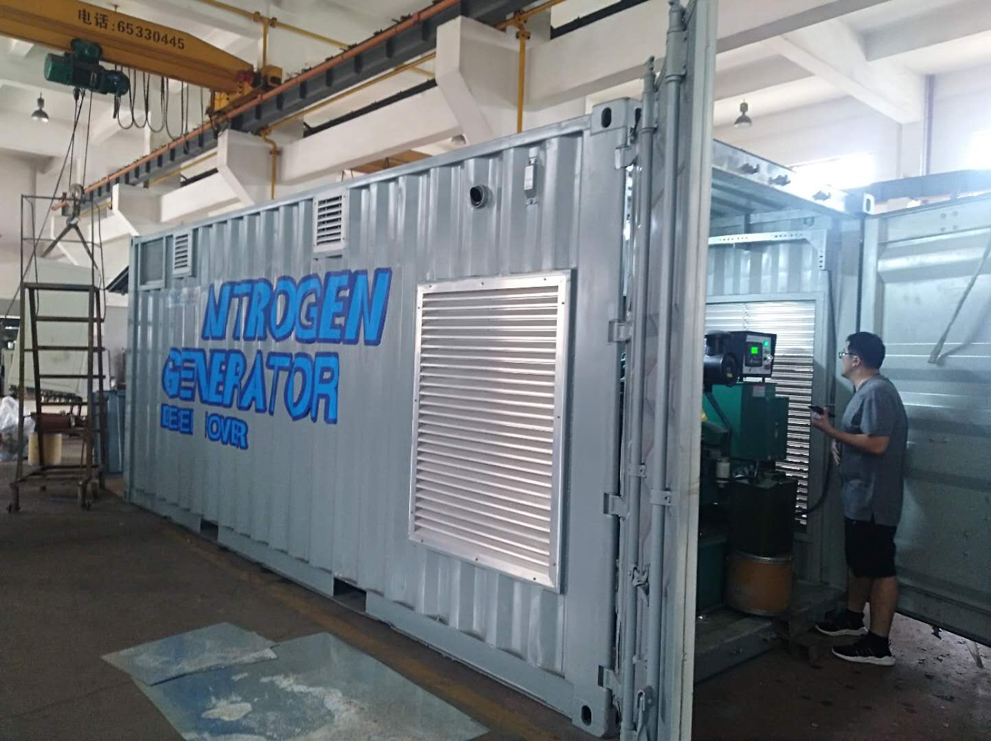 制氮機|SMT專用制氮機|冶金制氮機|制氮設備|制氧|制氧設備