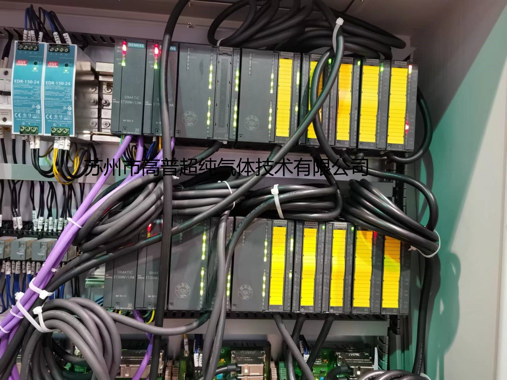 制氮機|SMT專用制氮機|冶金制氮機|制氮設備|制氧|制氧設備